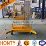 Aluminum Lift Platform /electric Motorcycle Lift Dining Table thumbnail-2