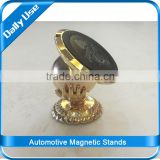 Automotive Magnetic Stands / Golden / Strong magnetic / Mobile phone stents