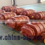 NSRH-125 Three Lobe Roots Blower