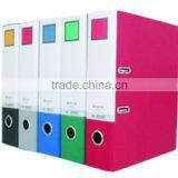 Superior Lever Arch File 1695GSV