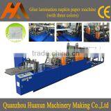 Automatic Lamination Folding Napkin Serviette Tissue Machine thumbnail-1