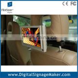 Motion sensor functional 7 inch bus/taxi lcd advertising player