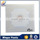 plastic bathroom PVC ceiling panels for wall and ceiling