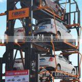 Smart Parking System Type Vertical Rotary Parking System thumbnail-6