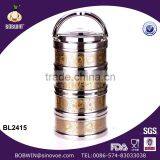 4 Layer Elegant Food Carrier With Handle