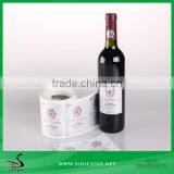 Sinicline 2015 Hight Quality Elegant Customized Printed Paper Labels for Wine Bottle
