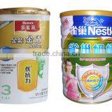 Working More Stable 10g~2kg Tin Can Dry Milk Powder Protein Powder Filling Machine thumbnail-4