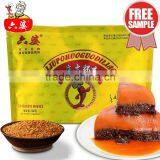 Chinese Food Spicy Flavor Hot Pot Seasoning thumbnail-1