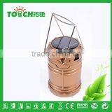 Golden Color Plastic Rechargeable Lantern Light Solar Energy Tent Camping Light for 3*AA Battery thumbnail-3
