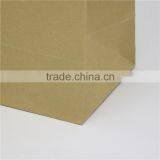 XG-PBG026 2016 New Fancy Cheap Machine Making Kraft Paper Bag Supplier thumbnail-3