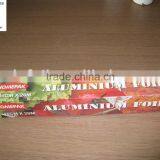 Household Aluminum Foil Rolls (UK Market) thumbnail-1