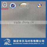 Shanghai 100% Cotton Woven Fusible Interlining thumbnail-6