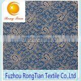 Fashion Lace Gauze Fabric Elastic for Wedding Dress