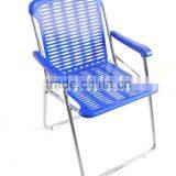 Leisure Plastic Ratten Foldable Gardern Chair thumbnail-3