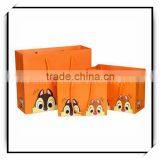 Custom Paper Bag Printing 2016 thumbnail-2