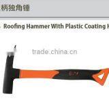 Roofing Hammer With Plastic Coating Handle