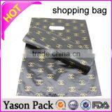 Yason T-shirt Biodegradable Plastic Shopping Bags T-shirt Plastic Shopping Bag Shopping T-shirt Bags thumbnail-3