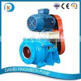 Horizontal Centrifugal Metal Froth Slurry Pump Long Life