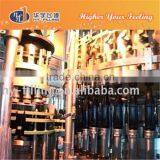 Automatic Glass Bottle Beer Filling Machine(Hy-Filling)