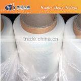 Film wrapping machine shrink film material