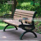 Good Quality WPC Garden Bench