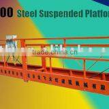 Aerial ZLP Window Cleaning Equipment/gondola/cradle thumbnail-1