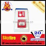 Fire Alarm Button thumbnail-2