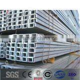 Din Standard St37-2/st52 Steel Channel u Shaped Steel Channels Hot Rolled Standard Sizes thumbnail-4