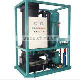 Sindeice Small Range Tube Ice Making Machine 1T/24h 2T/24h 3T/24h