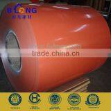 Factory Quality Thin Prepainted Aluminium Strips thumbnail-2