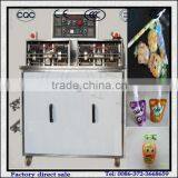 Multifunctional Filling And Sealing Machine For Fruit Juice/Soymilk thumbnail-2