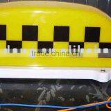 12v Traffic Taxi Top Light(ce/rohs)