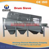 CW series High efficiency and factory price gold trommel screen machine