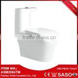 Top Selling Products in That Egg Toilet or Flushing Toilet thumbnail-5