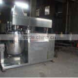 Body Cream Mixing Equipment thumbnail-2