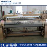 190cm Double Nozzle Plain Shedding Water Jet Loom in India thumbnail-3