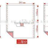 4-ply Continuous Carbonless Printing Paper thumbnail-5