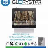 Android Tablet JARVIS for Retail Products Screens Digital Signage LCD Fair Event Shop Product Promotional