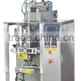 VFFS Machine Automatic High Quality Vertical Coffee Powder Packing Filling Machine