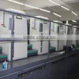 Dalian Boxmaker International Trading Co., Ltd. company overview - view 2 thumbnail