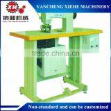 SH-60 Ultrasonic Sewing Machine/trimming Machine/laminating Machine/lace Machine