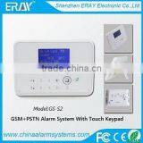 intruder alarm system low cost wireless gsm sms alarm system home security alarm system with pir detectors