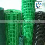 PVC Coated Welded Wire Mesh