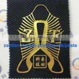 Water Based Screen Printing Ink PT Series