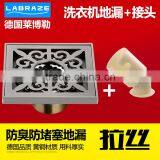 LABRAZE LE8504N Washing Machine Copper Wire Drawing Brass Floor Drains With Connector thumbnail-1