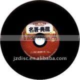 Book CD for Book Instruction & Book Video