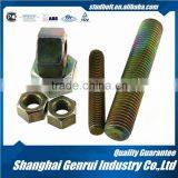 Quenched and Tempered M39 1-3/4 Grade 6.8 Nickel Plating Steel Threaded Rod Couplers