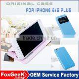 Colorful Ulra Thin pu Leather Cell Phone Case for IPhone 6 , for Iphone 6 Leather Case, Leather Case for Iphone 4