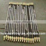 Inflation Mining Hose thumbnail-1