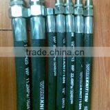 Small Diameter WP 300PSI EPDM Industrial Rubber Hose thumbnail-3